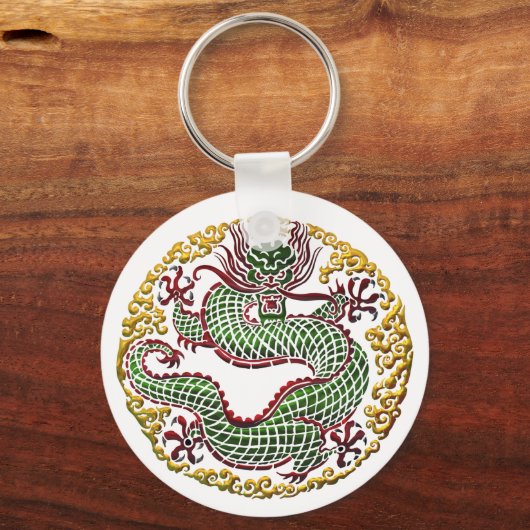 Dragon Medallion Schlüsselanhänger (Vorderseite)