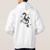 Dragon Men's Hoodies & Sweatshirts (Rückseite)