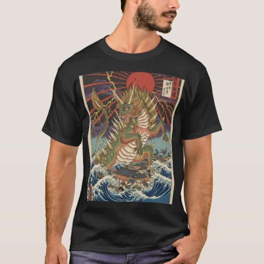 Dragon Monster T-Shirt (Vorderseite)