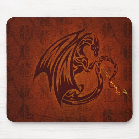 Dragon Mousepad (Vorne)