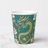 Dragon Paper Cup Pappbecher (Rückseite)