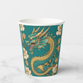 Dragon Paper Cup Pappbecher (Vorderseite)