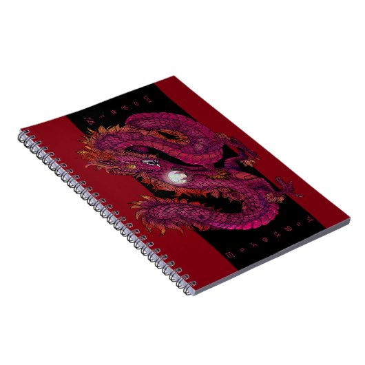 Dragon Pearl Notizblock (Rechte Seite)