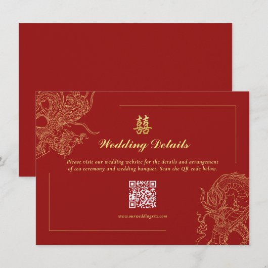 Dragon Phoenix Chinese Wedding Details QR Code Begleitkarte (Vorne/Hinten)