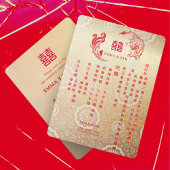 Dragon Phoenix Double Xi Chinese Wedding RSVP Card Einladung