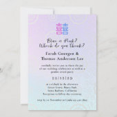 Dragon-Phoenix Double Xi Wedding & Gender Reveal Einladung (Rückseite)