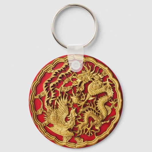 Dragon Phoenix Red Gold Chinesische Gastgeschenk H Schlüsselanhänger (Vorderseite)