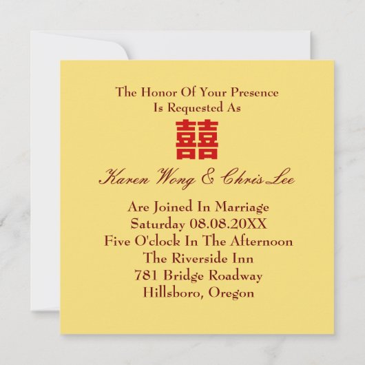 Dragon Phoenix Red Gold Chinesische Hochzeitseinla Einladung (Rückseite)