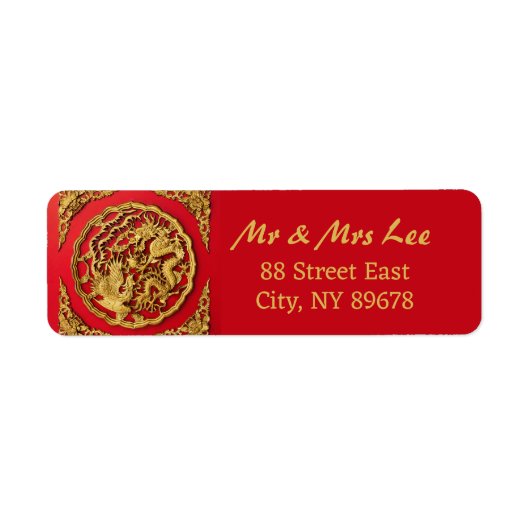 Dragon Phoenix Red Gold Chinesisches Hochzeitspaar (Vorne)