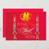 Dragon-Phoenix Rote Kerzen Chinesische Hochzeiten  Einladung (Vorne/Hinten)