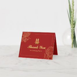 Dragon Phoenix Traditionelles Rotes Chinesisches H Dankeskarte