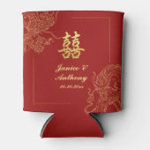 Dragon Phoenix Traditionelles Rotes Chinesisches H Dosenkühler (Vorderseite)