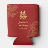 Dragon Phoenix Traditionelles Rotes Chinesisches H Dosenkühler (Rückseite)