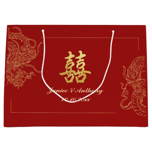 Dragon Phoenix Traditionelles Rotes Chinesisches H Große Geschenktüte (Vorderseite)