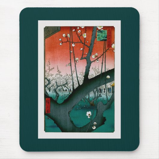 Dragon Plum, Kameido Hiroshige Kunst Mousepad (Vorne)