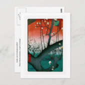 Dragon Plum, Kameido Hiroshige Kunst Postkarte (Vorne/Hinten)