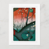 Dragon Plum, Kameido Hiroshige Kunst Postkarte (Vorderseite)
