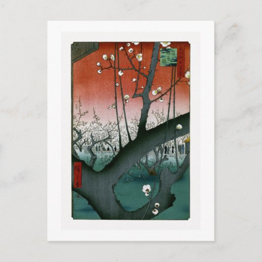 Dragon Plum, Kameido Hiroshige Kunst Postkarte (Vorderseite)