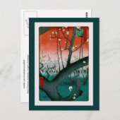 Dragon Plum, Kameido Hiroshige Kunst Postkarte (Vorne/Hinten)