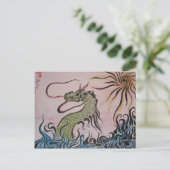 Dragon Postcard Postkarte (Stehend Vorderseite)