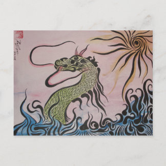Dragon Postcard Postkarte