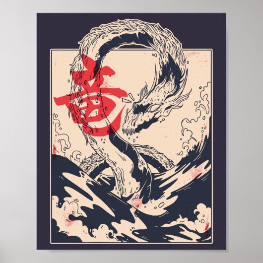 Dragon Poster (Vorne)