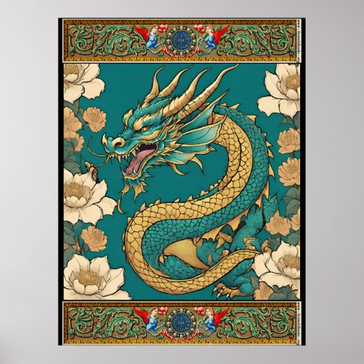 Dragon Poster (Vorne)