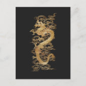Dragon Postkarte (Vorderseite)