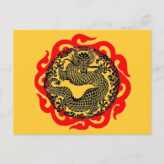 Dragon Postkarte (Vorderseite)