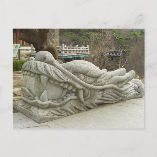 Dragon Postkarte (Vorderseite)
