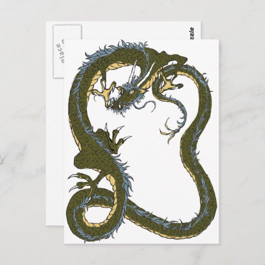 dragon postkarte (Vorne/Hinten)