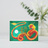 Dragon Postkarte (Stehend Vorderseite)