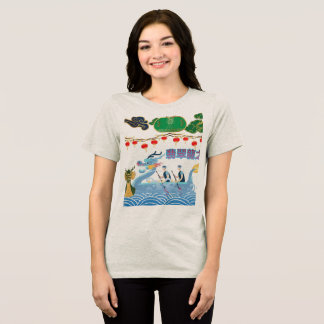 Dragon Pulse Festival Haferflocken Klassiker Tri-Blend Shirt