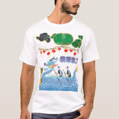 Dragon Pulse Festival weiß T-Shirt (Vorderseite)
