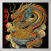 Dragon Ramen Poster (Vorne)