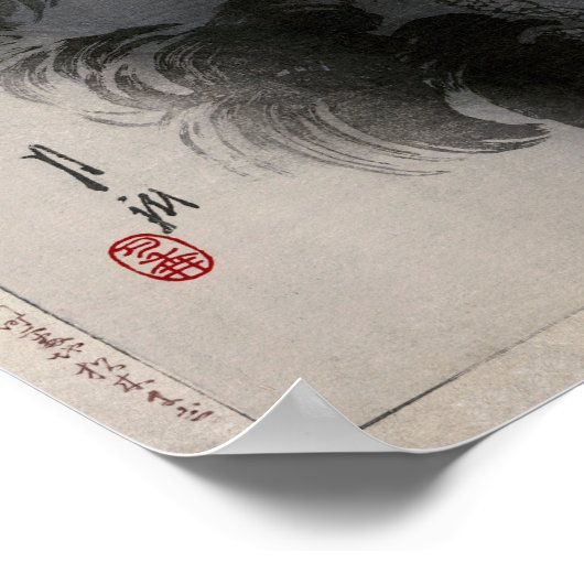 Dragon Rising in Heavens Ogata Gekko Kunstkunst Poster (Ecke)