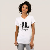 Dragon (Ryu) Japanischer Kanji T - Shirt (Vorne ganz)