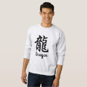 Dragon (Ryu) Japanisches Kanji Sweatshirt (Vorne ganz)