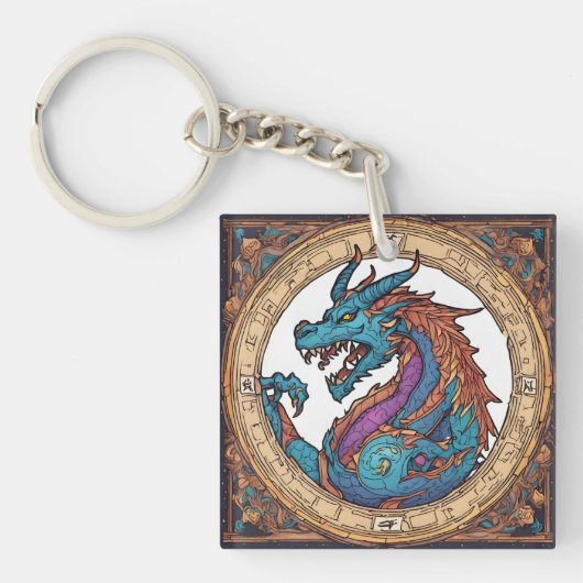 Dragon Schlüsselanhänger (Vorderseite)