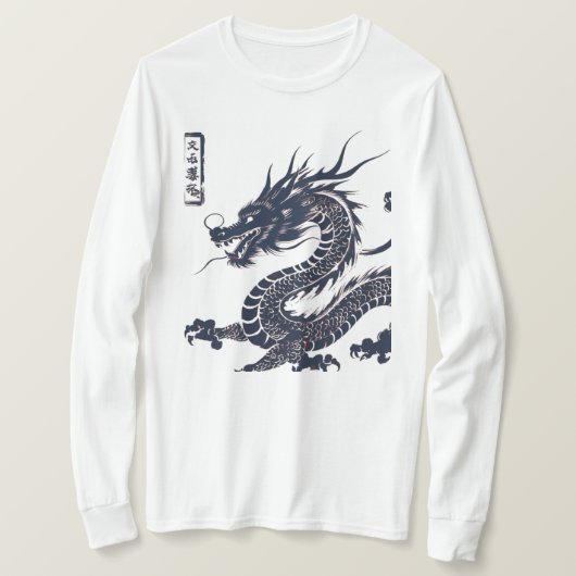 Dragon Shirt (Design vorne)