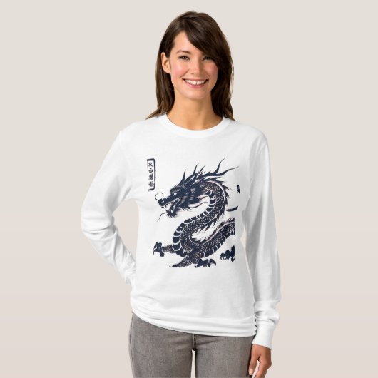 Dragon Shirt (Vorne ganz)