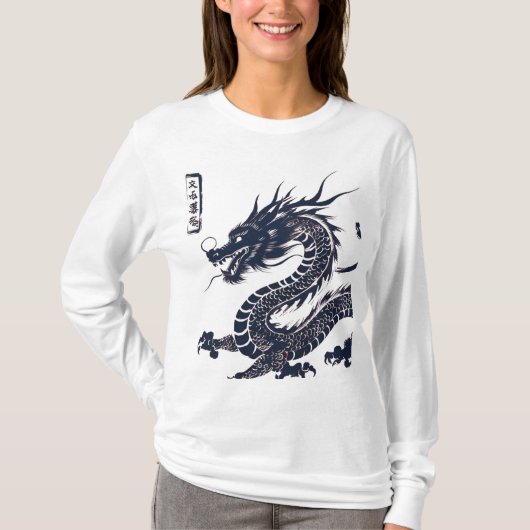 Dragon Shirt (Vorderseite)