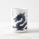 Dragon Shirt Kaffeetasse (Mittel)