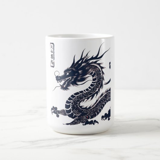 Dragon Shirt Kaffeetasse (Mittel)