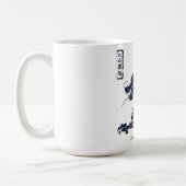 Dragon Shirt Kaffeetasse (Links)