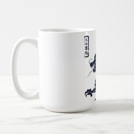 Dragon Shirt Kaffeetasse (Links)