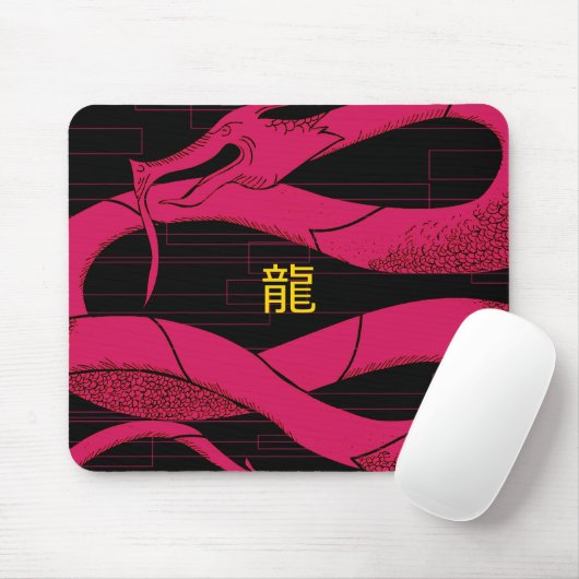 Dragon Soul: Fury Mousepad (Mit Mouse)