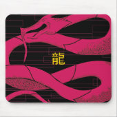 Dragon Soul: Fury Mousepad (Vorne)