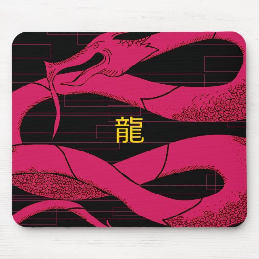 Dragon Soul: Fury Mousepad (Vorne)
