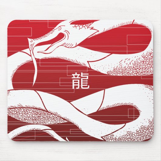 Dragon Soul: Patriot Mousepad (Vorne)